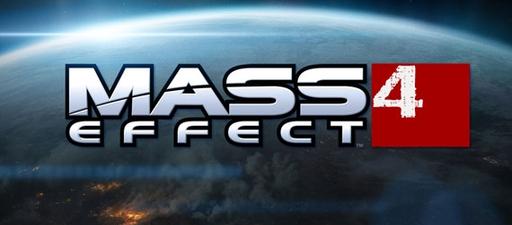 Mass Effect 3 - Mass Effect 4