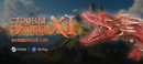 1747217703117-537h240_banner